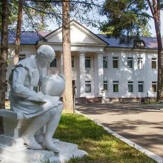 Санаторий кубинка