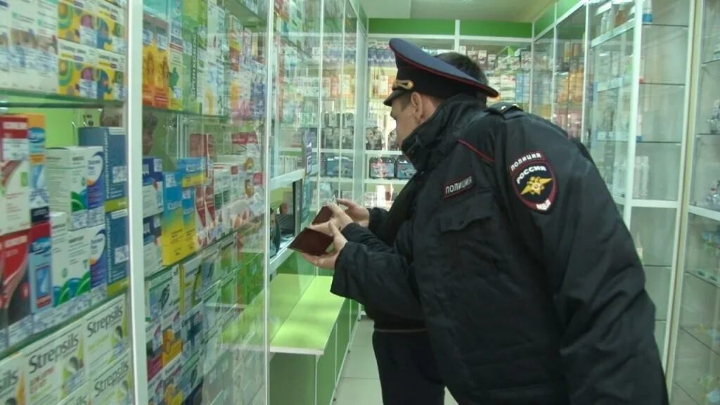 Нелегальная аптека. Полиция в аптеке. Где в москве торгуют наркотиками. Нелегальная аптека. Нелегальная аптека.