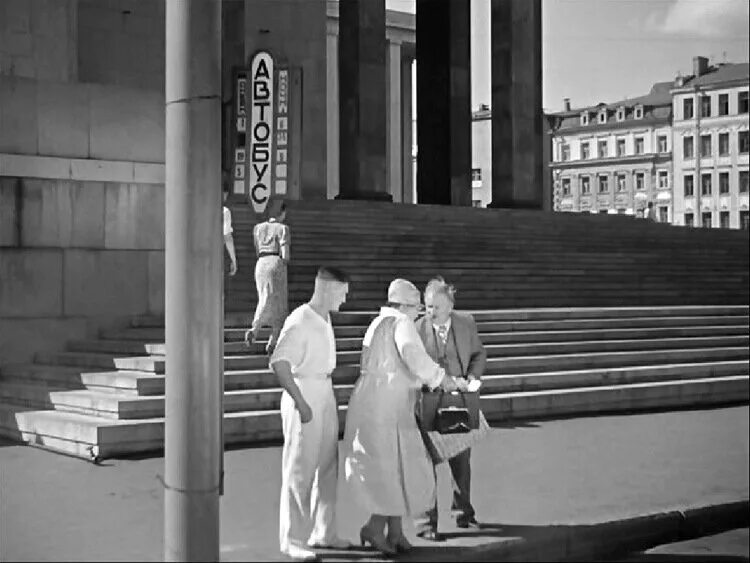 Мосфильм станция. Подкидыш (1939) Мосфильм. Мосфильм станция метро. Мосфильм 1999.