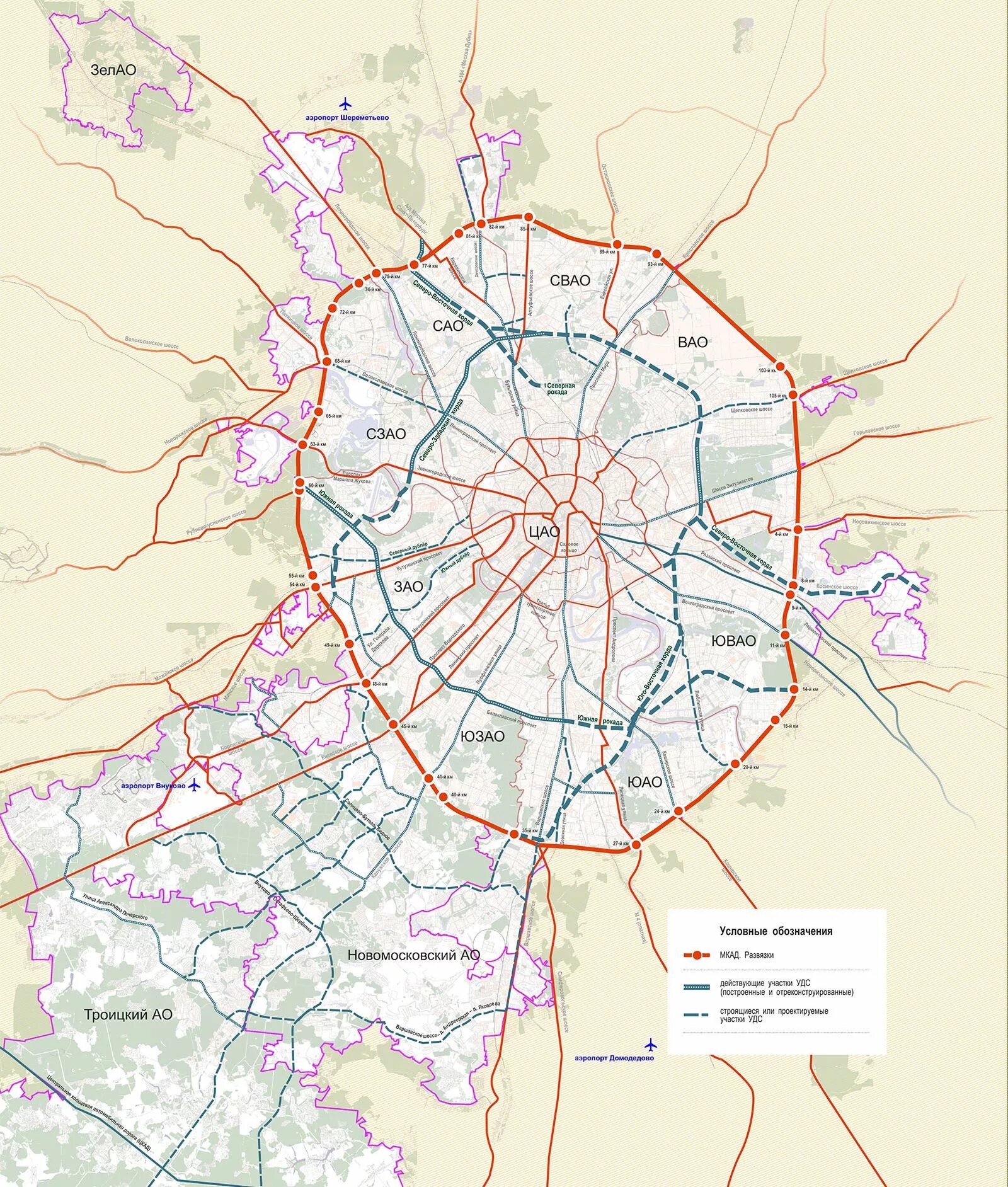 Развитие дорог москва. Юго Восточная хорда 2020. План строительства хорд в Москве. План хорды в Москве. Схема развития автомобильных дорог Москвы.