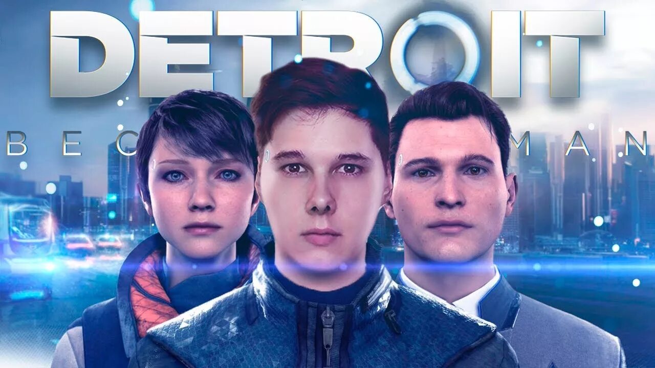 Detroit loop