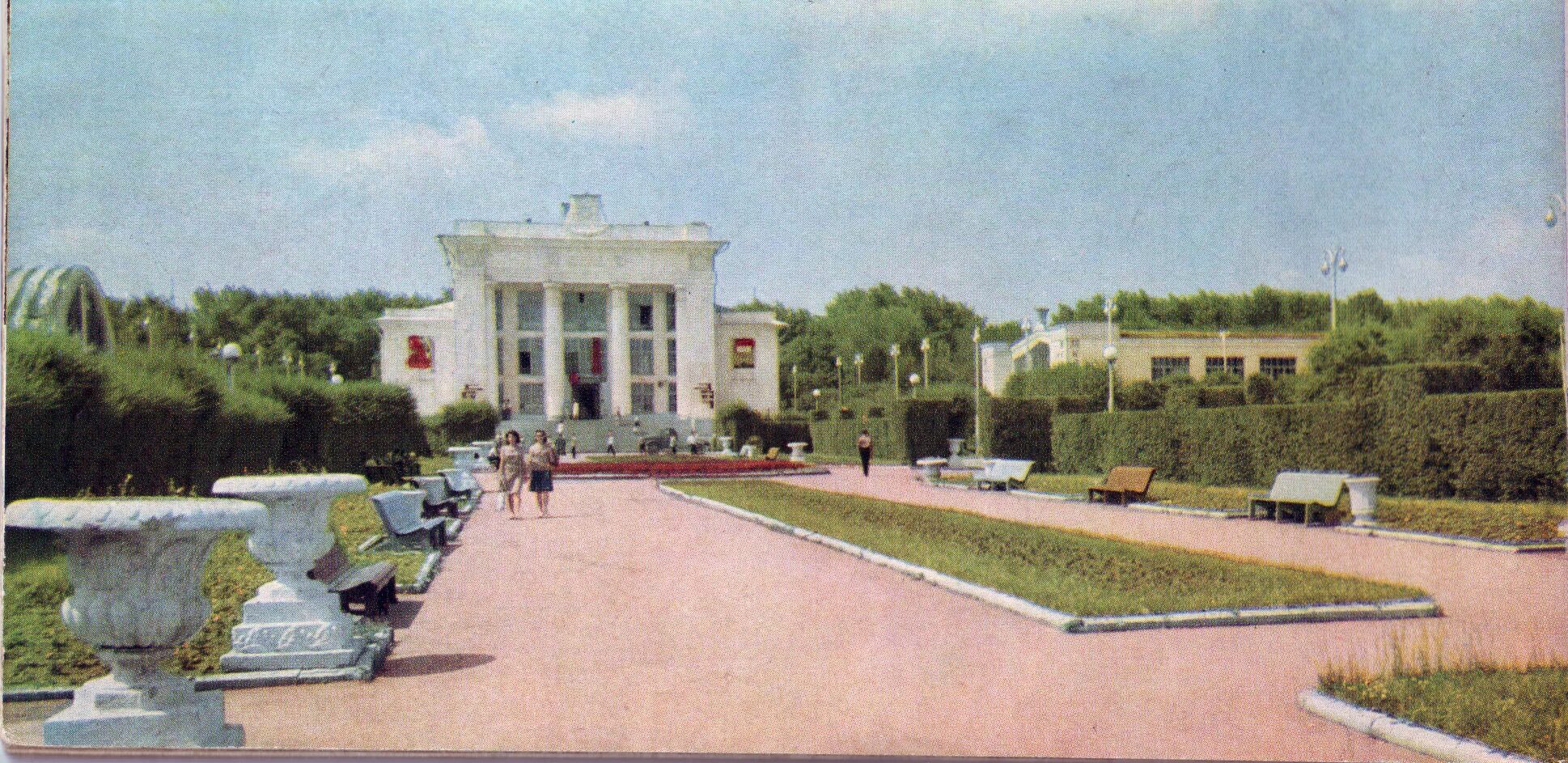 Саратовское вднх