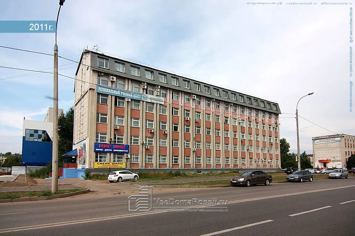 Спортивный городок в школе. Хользунова волгоград 15а фитнес. Улица спортивная городище волгоград. Зенит, волгоград, улица таращанцев, 72. Волгоградская 32 кемерово.