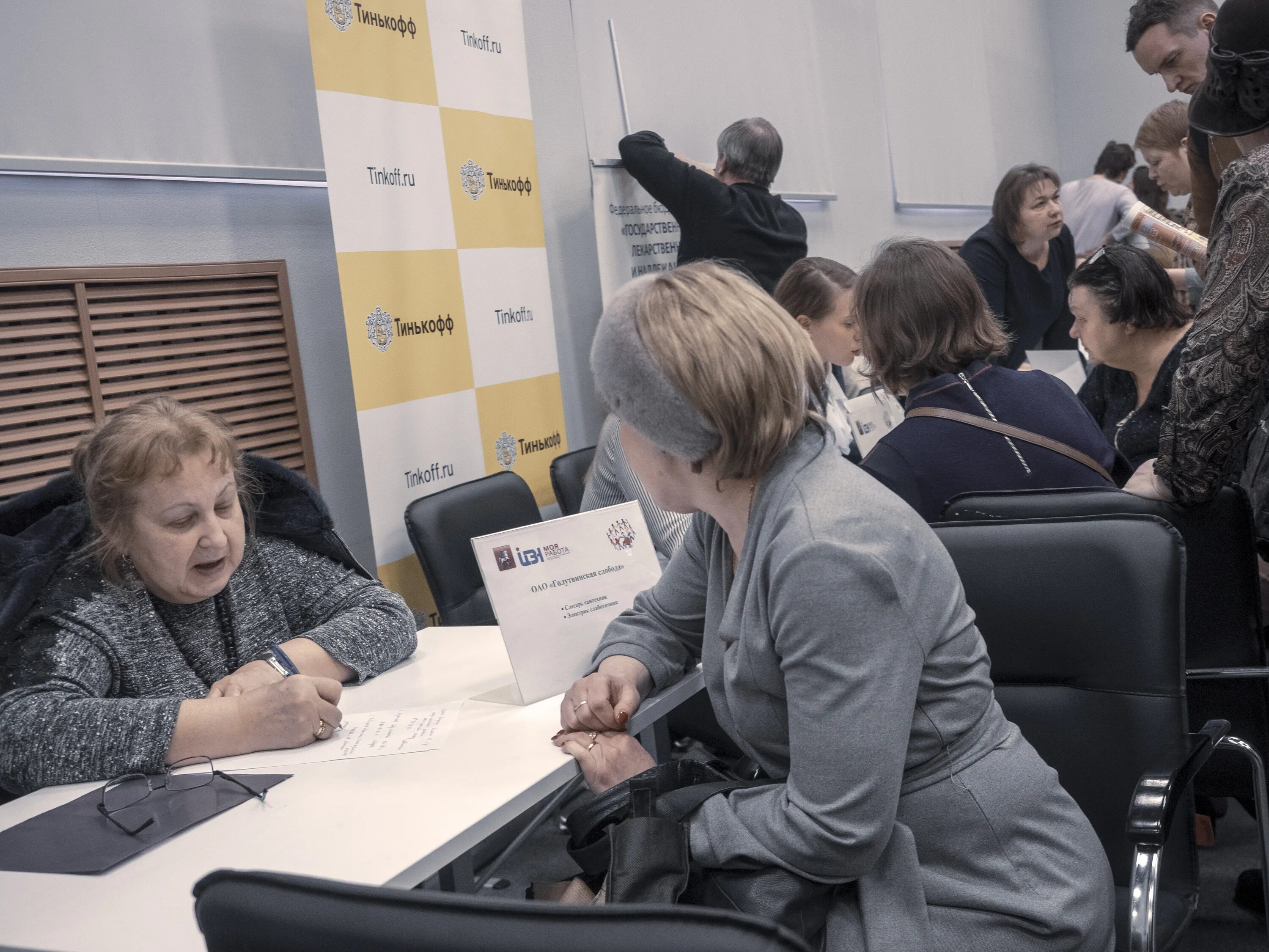 Реабилитационная карта пациента заполненная. П. Психиатрическая больница 4 москва. Вакансии больницы ганнушкина. Ганнушкина больница психиатрическая больница.