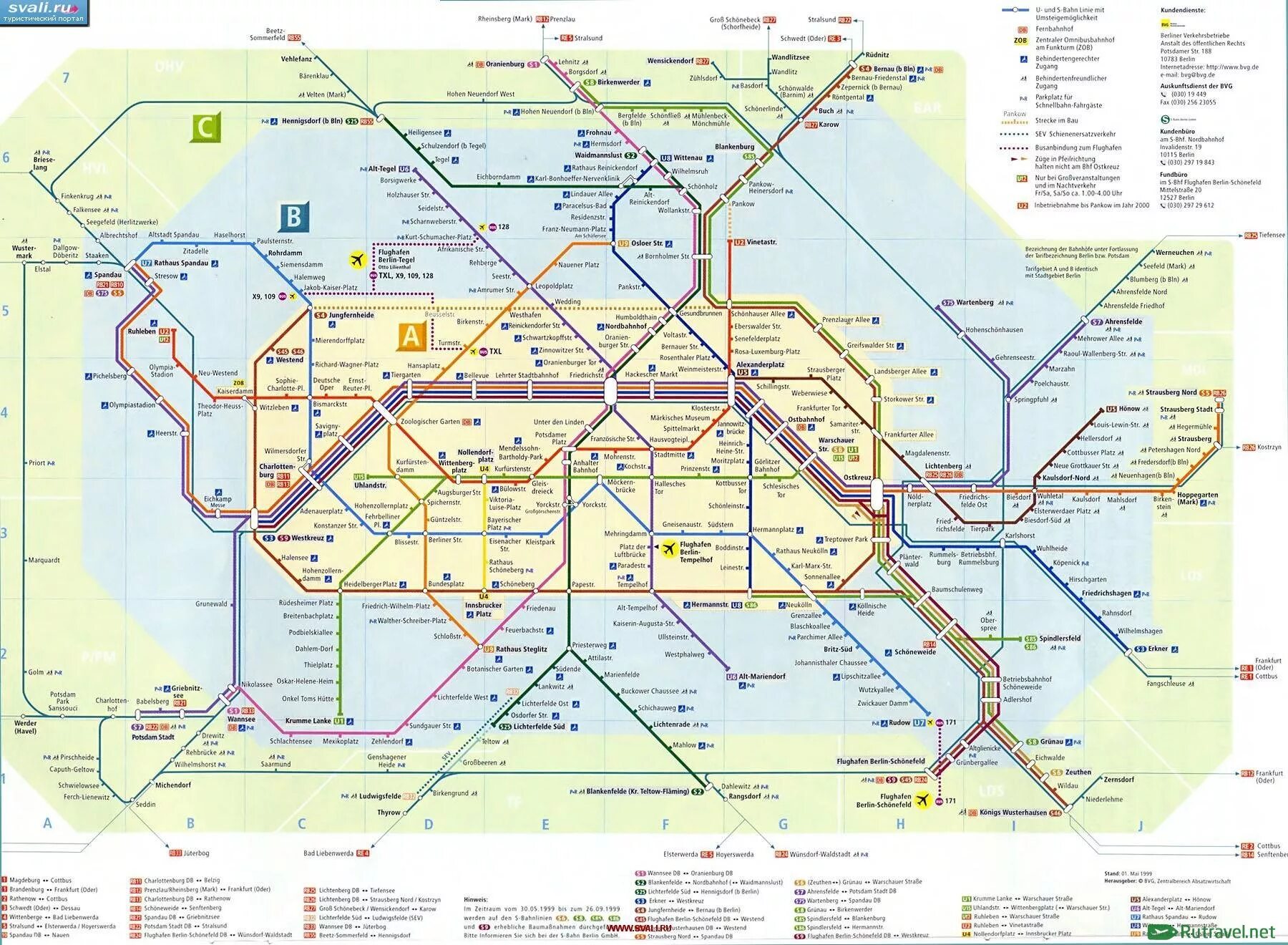 Метро Берлина схема. Карта метро Берлина 2022. Схема метро Берлина 2022. Схема метро Берлина 2021.