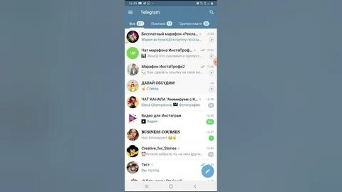 Проверить ник телеграмм
