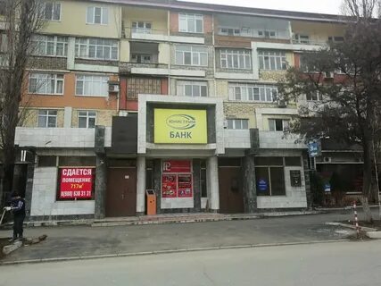 Честная касса