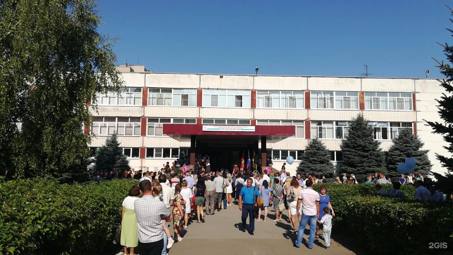 Муниципальное автономное общеобразовательное учреждение 17