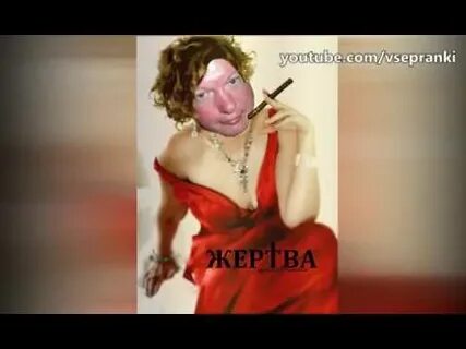 Уральский звонит
