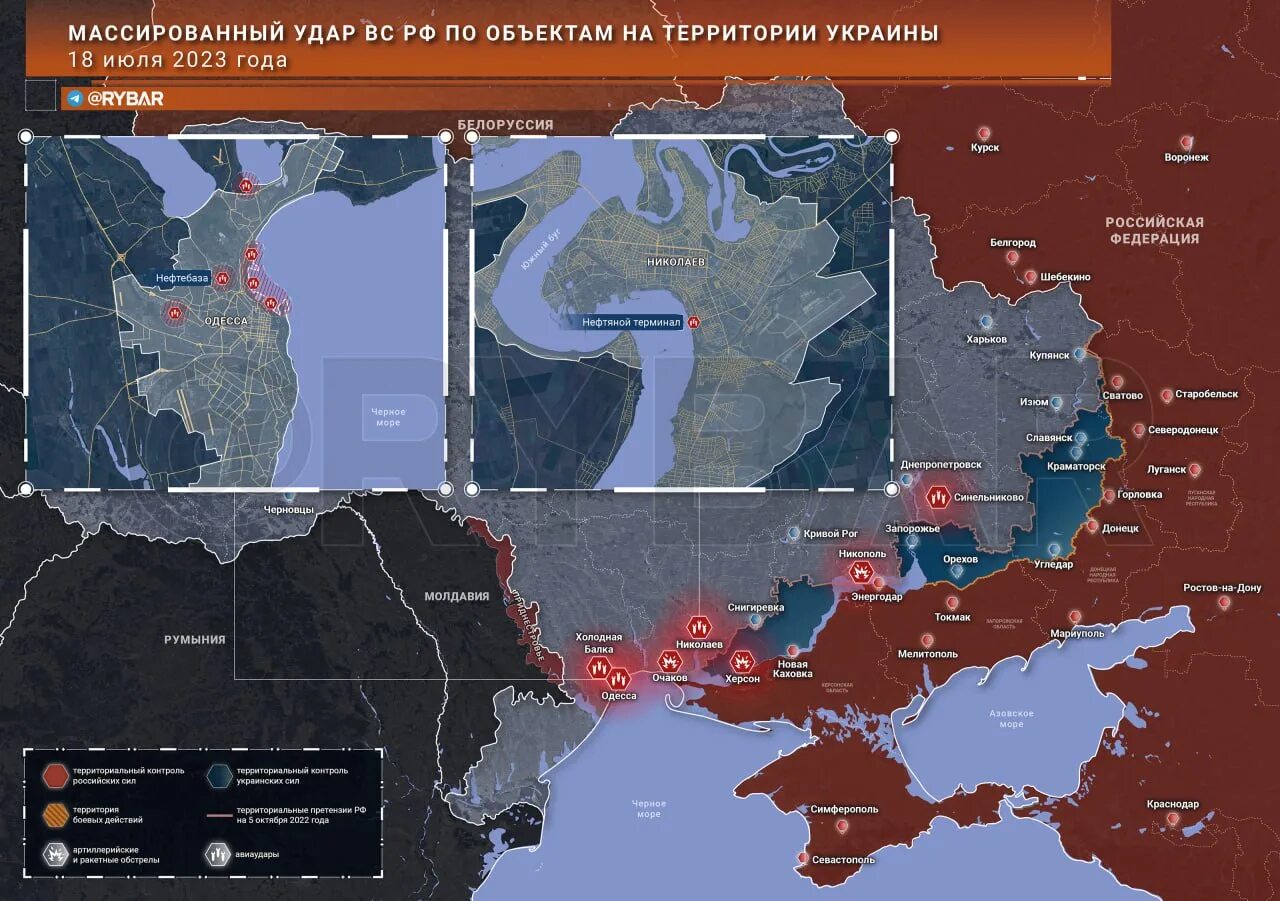 Карта сво рыбарь. Карта России 2023 года. Интерактивная карта. Территория России и Украины 2023. Военные базы.