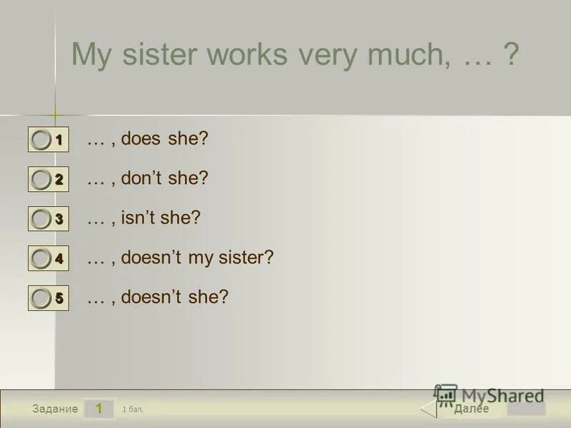 задачи done. Present perfect упражнения. картинка i love my sister. My sister works. Sister loves me.