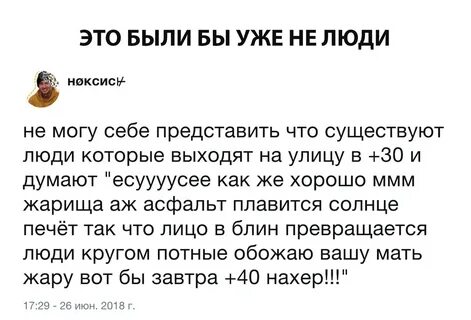Представьте что будете одна всю жизнь