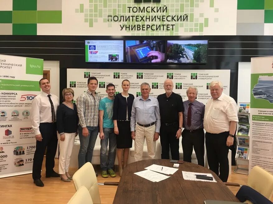 Ректор тпу томск. Новости тпу. Тпу волжская. Международный культурный центр тпу. Комиссия по спорту.
