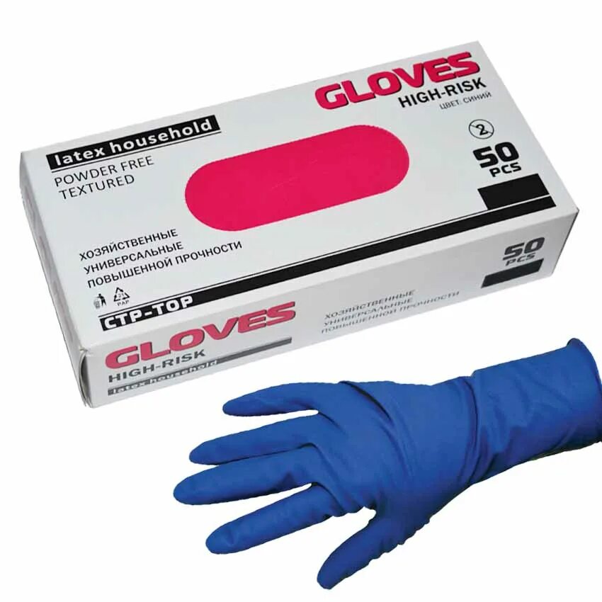 Купить перчатки l. Перчатки латексные хозяйственные "Gloves" 25пар. Перчатки латексные Gloves l синие повышенной прочности (50шт/10уп). Латексные перчатки Гловес 25пар. Перчатки латексные повышенной прочности lidry р. м 25 пар.