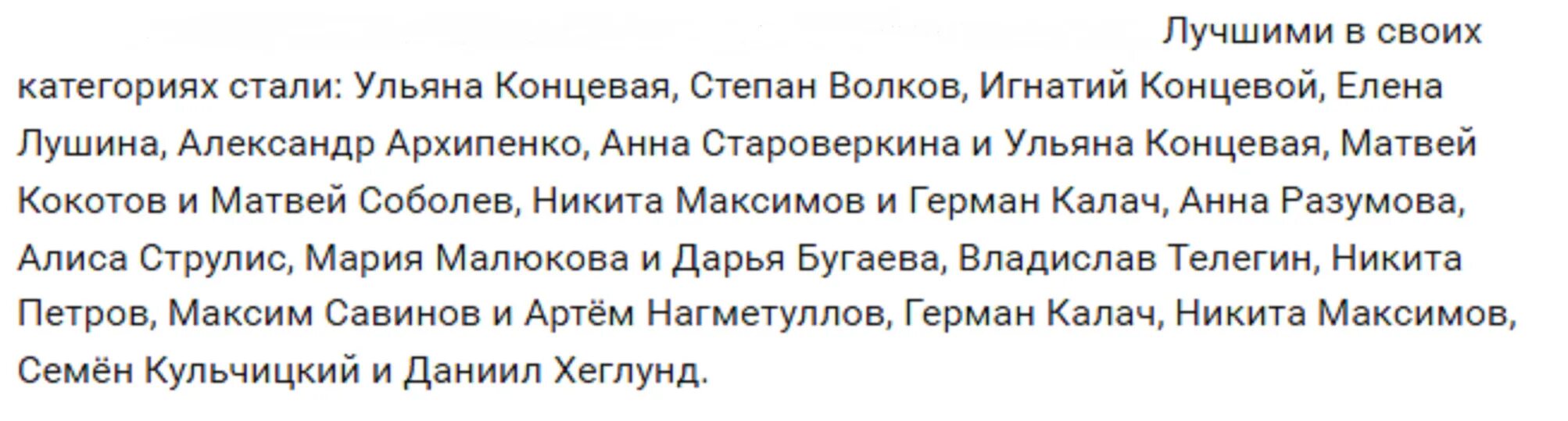 Молитва Божьей матери Троеручица. Богородица Троеручица молитва. Троеручица икона Божией матери молитва. Молитва Троеручица икона Божией матери об исцелении. Молитва матери троеручицы