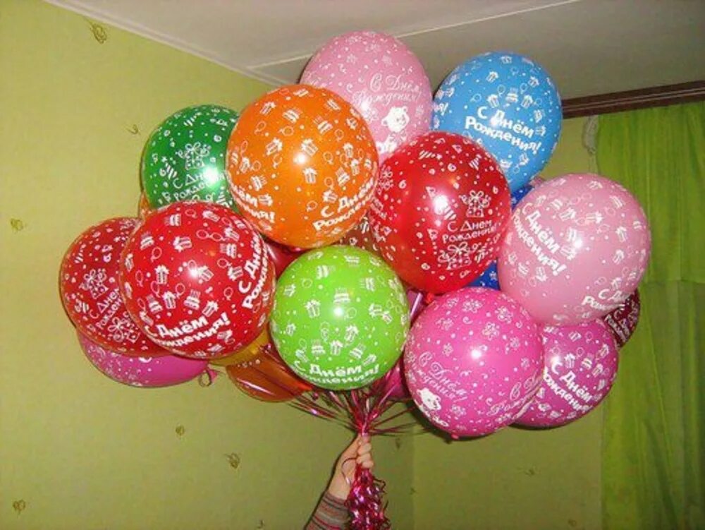 Шарики гелевые. Надувные шарики красивые. Связанные гелевые шары. Воздушные шары на день рождения девочке.