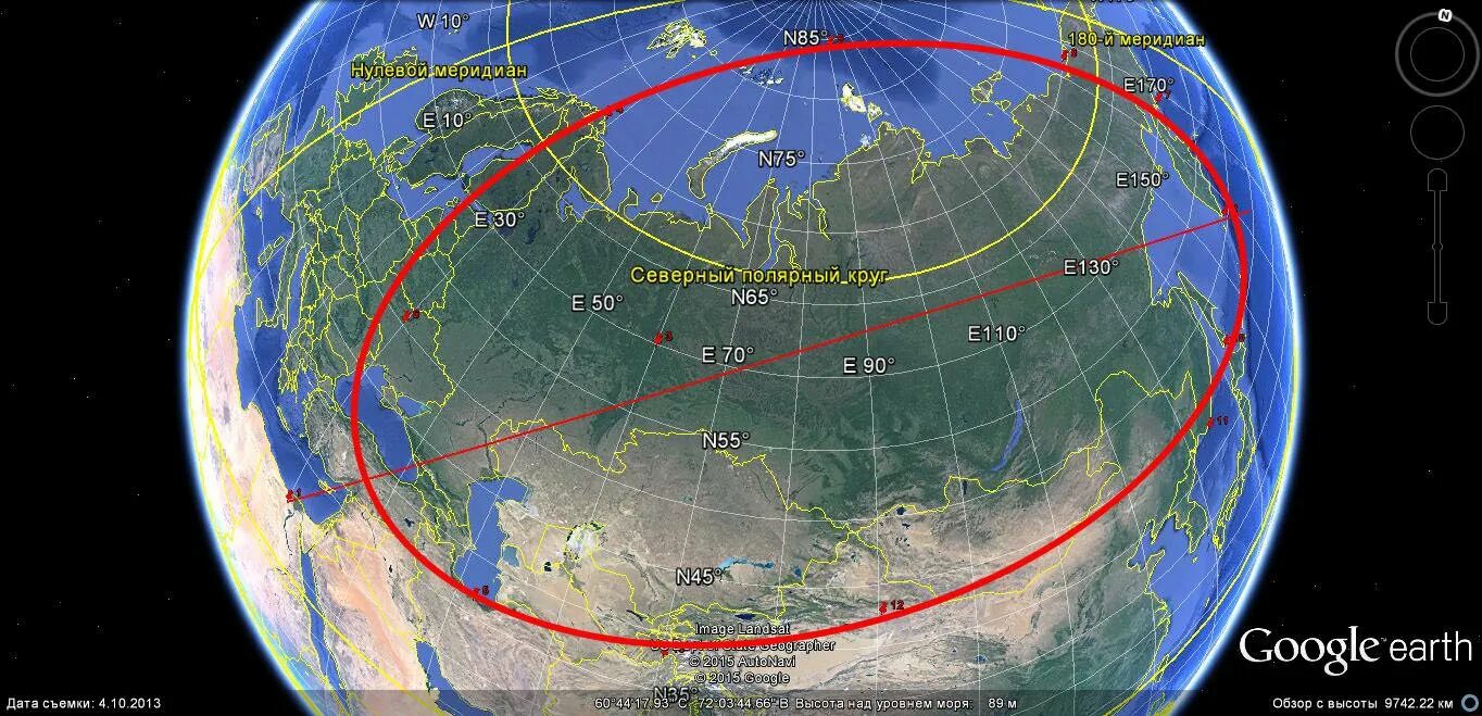 Северный Полярный круг. Северный Полярный круг на карте. Пулковский Меридиан на карте. Глобус с полярным кругом.