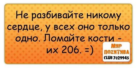 Я не представляю как ее расколоть никому