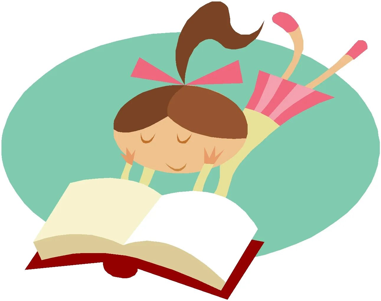 To read a subject. Чтение иллюстрация. Эмблема читателя. Эмблема чтении в библиотеке. Логотип детской книги.