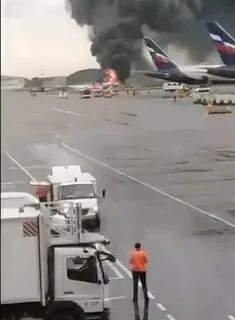 Самолет в москве горел
