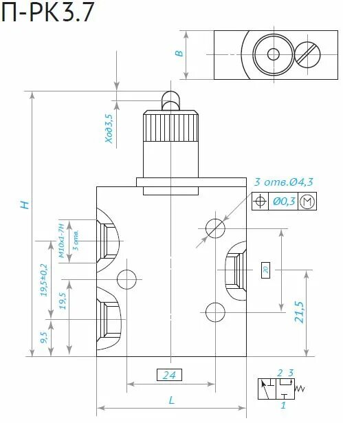 1. резак керосинореза рк2-02м, бамз. рукоять задняя зенит рк-3. пневмораспределитель 3/2 схема. рукоять рк 3.