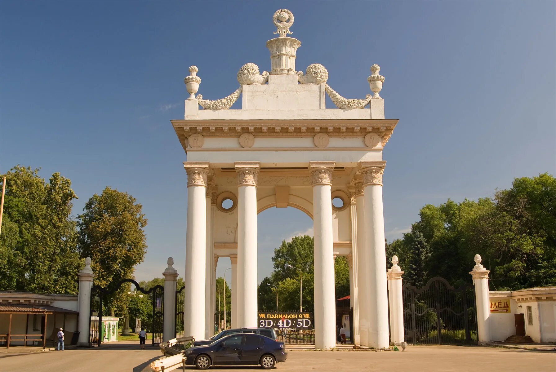 выставка достижений народного хозяйства вднх. парк вднх москва. арка главного входа всхв, москва, архитектор и. арка главного входа вднх. москва вднх южная.