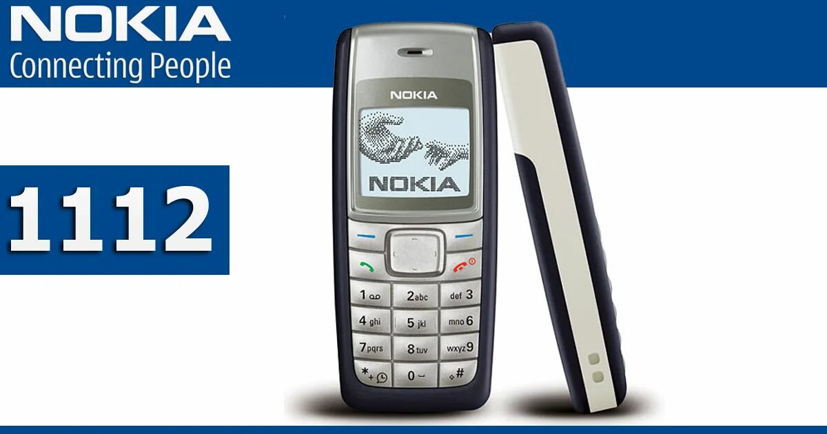 Слоган nokia connecting people. Nokia logo. Nokia слоган. Слоган nokia connecting people. Connecting people слоган.