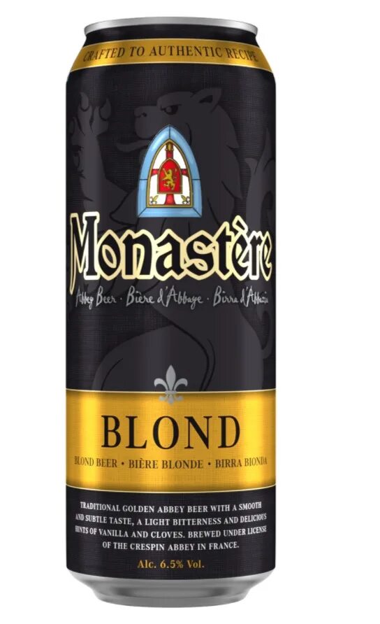 Купить пиво в кб. Пиво monastere Double. Пиво monastere blond. Пиво Бруклин Американ Эль 0.45 ж/б. Темное пиво в КБ.