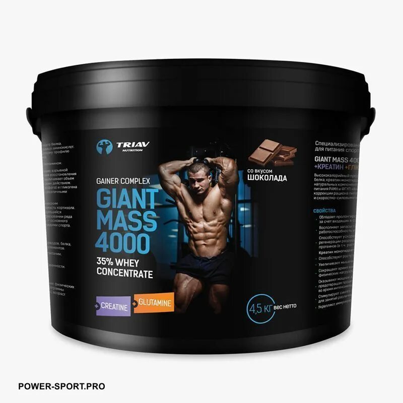 Giant Mass 4000. Гейнер giant Mass. Креатин BCAA Gainer.