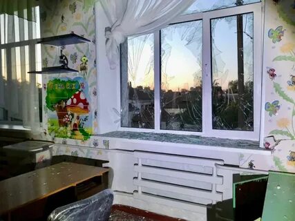 Днепропетровская область обстановка
