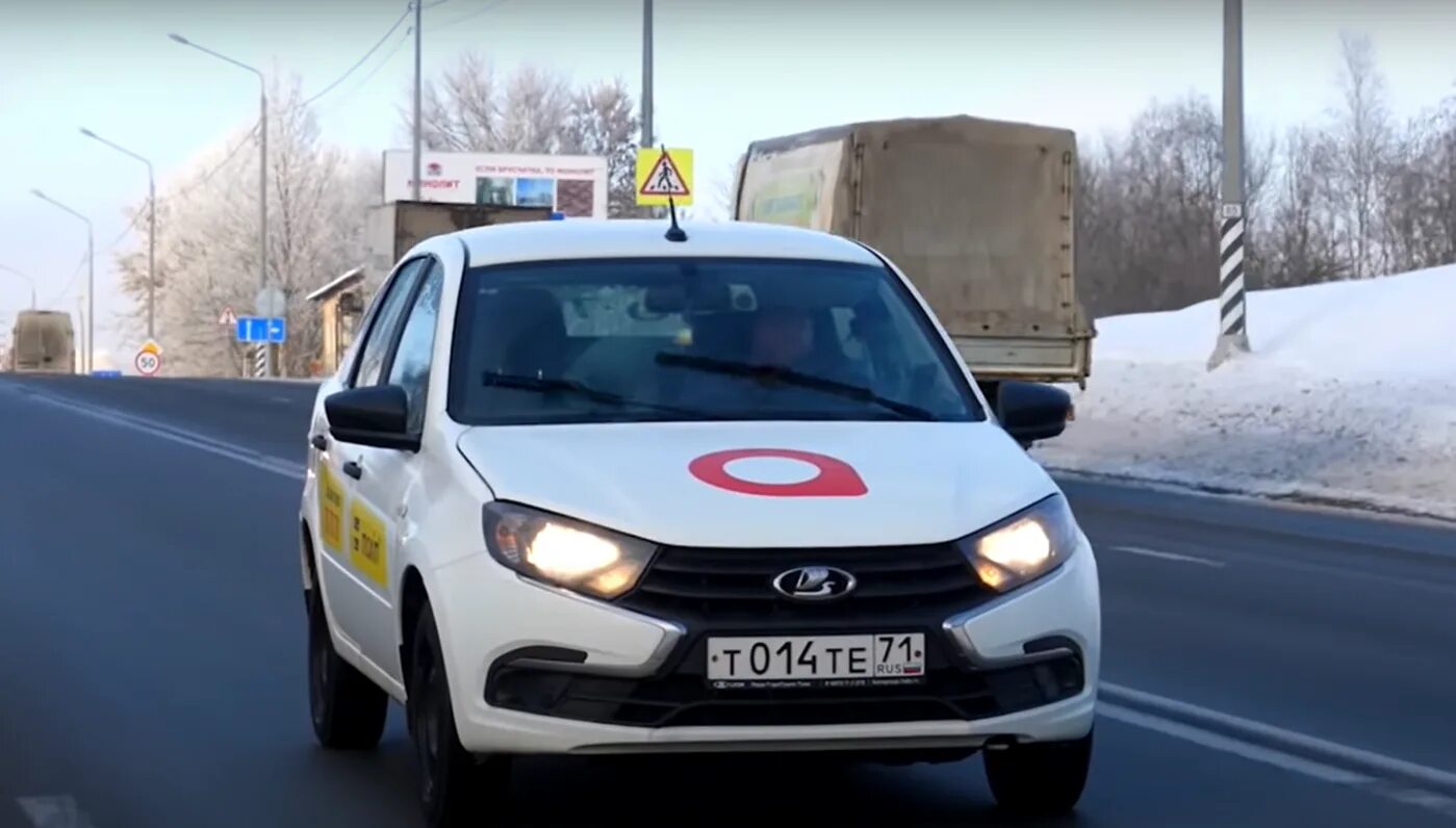 8 тысяч километров. 8 тысяч километров