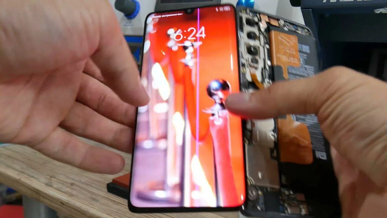 Экран на redmi note 10s. Redmi Note 10s дисплей. Xiaomi Redmi Note 10s дисплей. Матрица Сяоми 10s. Redmi Note 10 экран.