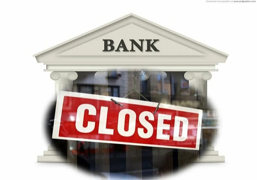 Банки хотят закрыть. Банк закрыт. Банк картинка. Банк обанкротился. Банкротство банков картинки.
