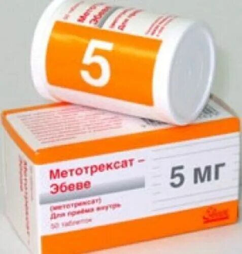 Метотрексат-эбеве раствор 50мл. Метотрексат для инъекций 50 мг. Метотрексат эбеве 10 мг. Побочные эффекты матотрексол. Метотрексат эбеве 5 мг таблетки.