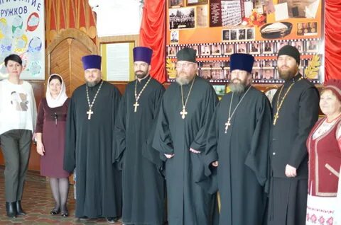 Щербиновский краснодарский край