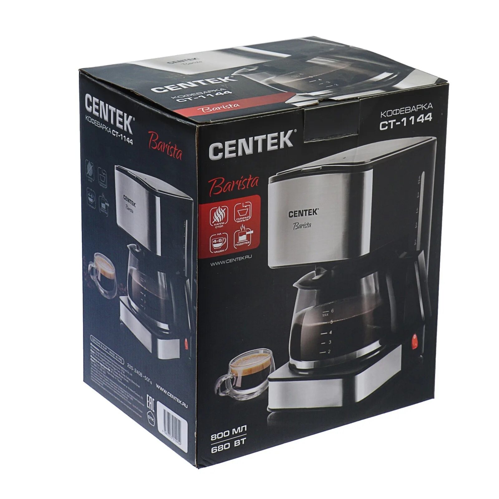 CENTEK CT-1144. Кофеварка CENTEK CT-1144, капельная, 680 Вт, 0.8 л. Кофеварка СЕНТЕК 1144. Кофемашина CENTEK Barista.