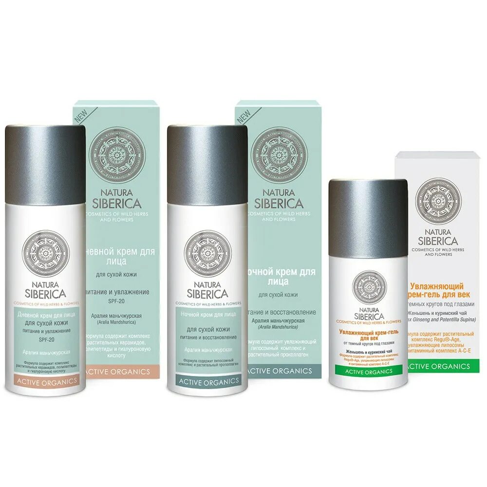 натура сиберика бальзам для окрашенных и поврежденных волос. Natura siberica 5 super. шампунь натура сиберика white cedar. натура сиберика вайт седар. натура сиберика реклама.