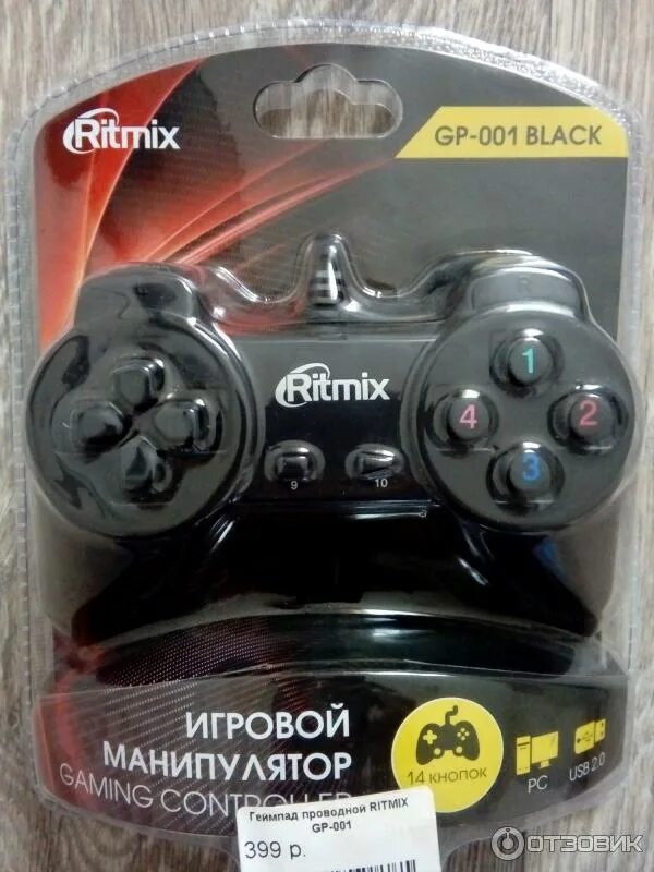 Джойстик ритмикс. Игровой манипулятор Ritmix 7021b. Ritmix GP-001. Игровой манипулятор Ritmix GP-013. Игровой джойстик Ritmix.