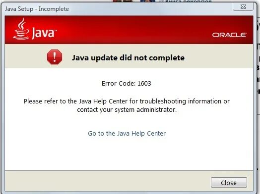 Java ошибка 3. Java 8 update 51. баг в джаве. java 8 update 281. java 8 update 45.
