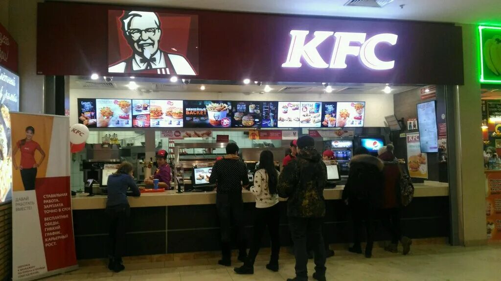 токио city ул покрышкина 4 меню