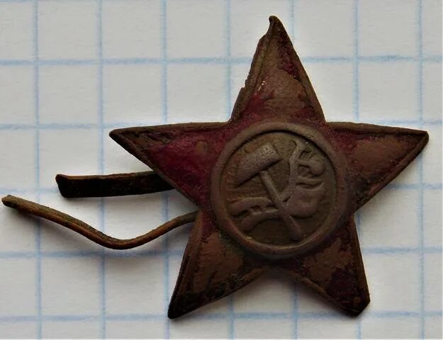 плуг и молот. кокарда звезда ркка с плугом. 1918г. кокарда звезда плуг и молот 1918-. плуг и молот.
