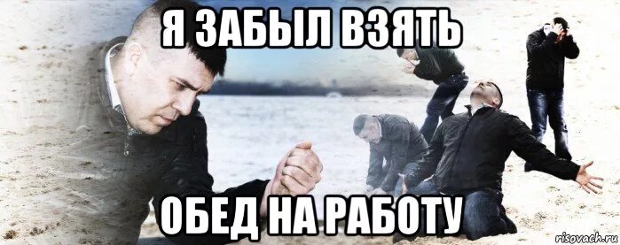 Weight stone. Парень поднимает девушку. Атлант мужик. Мужчина на камне. Парень поднимает девушку на руки.