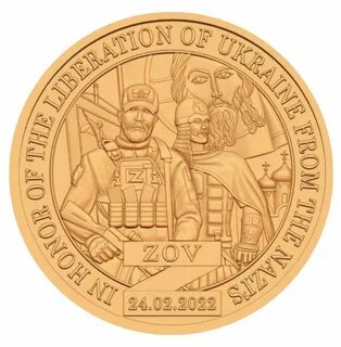 Монеты 10 долларов силенд