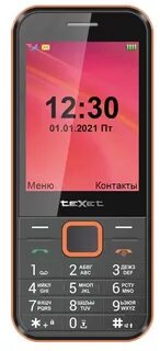 Mobile tm