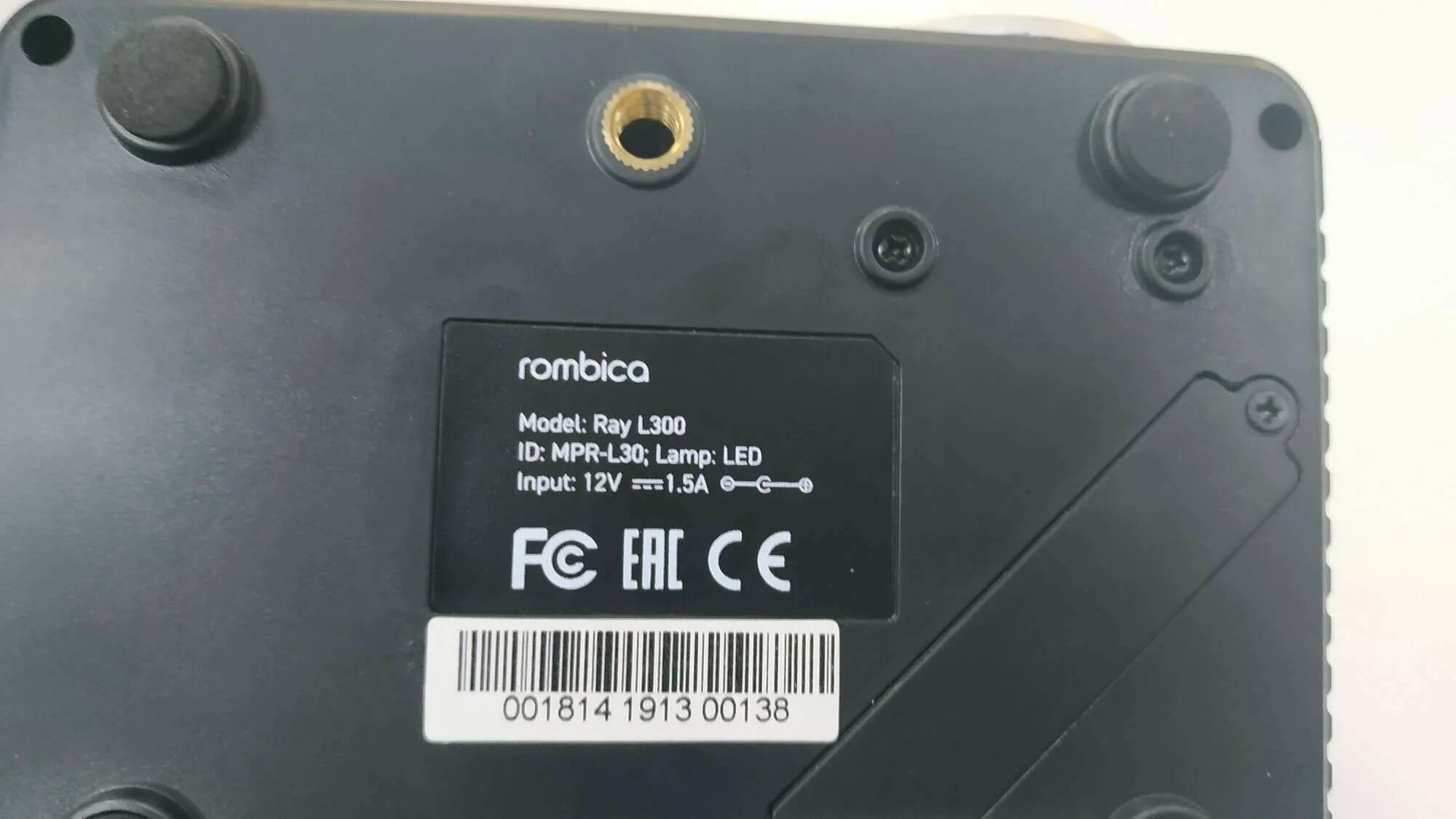 Проектор ромбика рей. Проектор rombica ray l300. проектор ray black mpr-l410 отзыав. rombica ray light (mpr-l720) внутри.