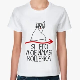 За что я люблю свою кошку