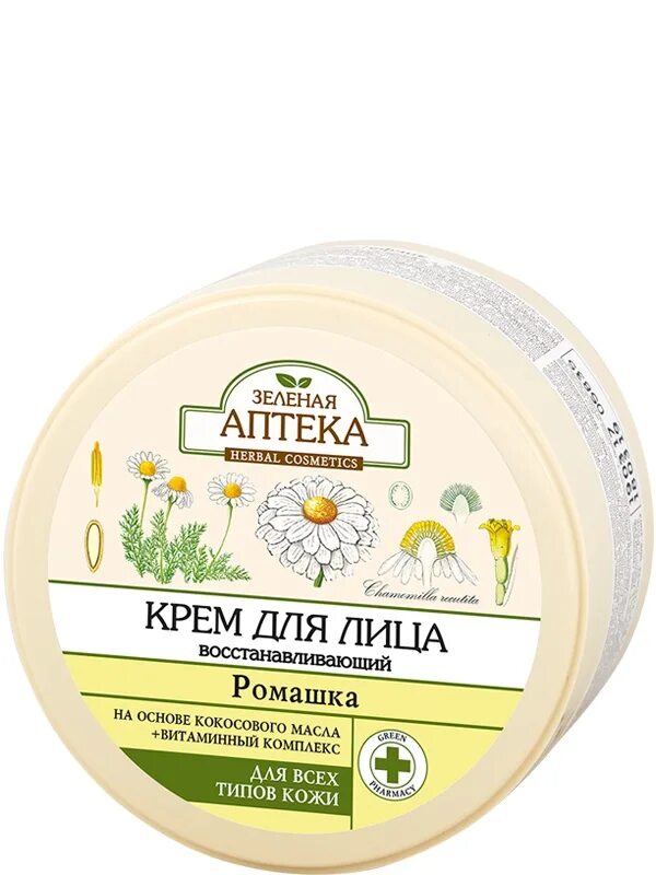 Недорогие аптечные крема