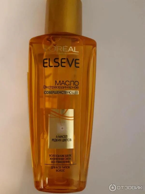 Масло эльсев. L&#039;oreal elseve масло экстраординарное. эльсев масло для волос 6 масел. эльсев 6 масел спрей. спрей для волос эльсев 6 масел.
