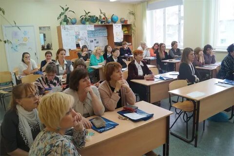 Французская гимназия