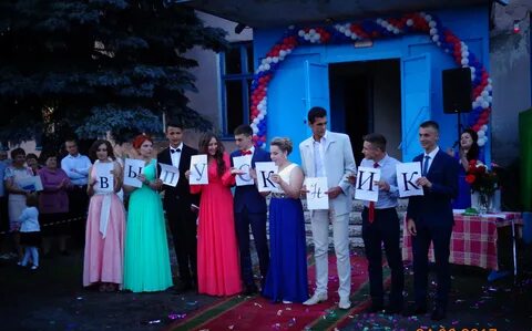 Погода в данково каширский